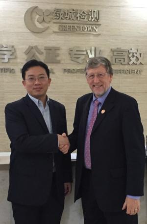 Prof Gilliland meeting with the CEO of Bluetown Agriculture and Testing Company, Mr Jianchao GU. at Greentown China Holdings Limited, Hangzhuo
